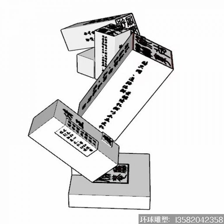 文印雕塑 不锈钢文印雕塑装饰8
