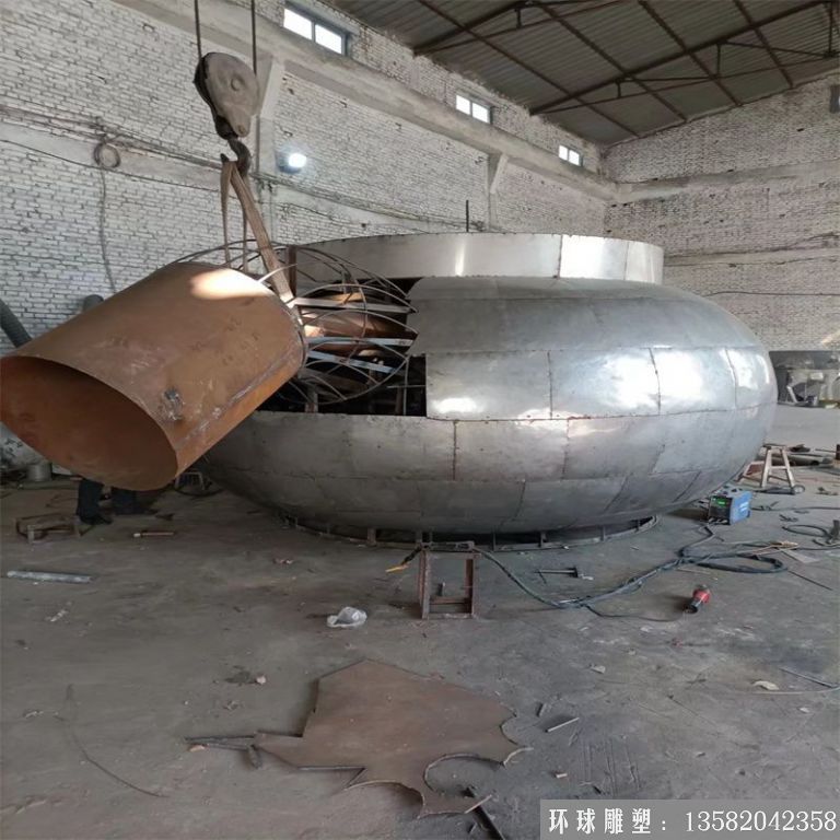 不锈钢大茶壶景观内部结构 出水口图片