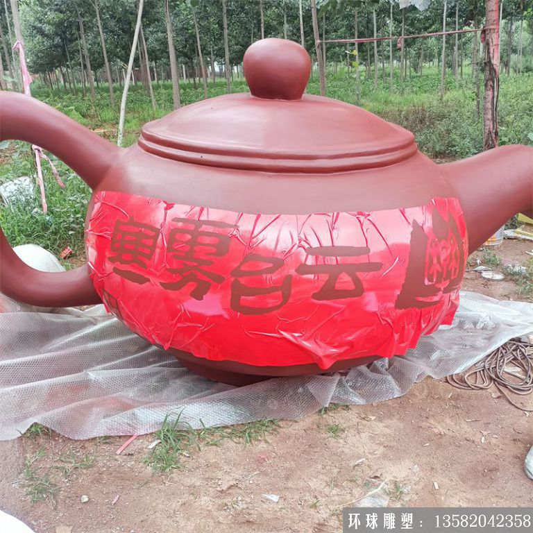 景区不锈钢大茶壶天壶寓意