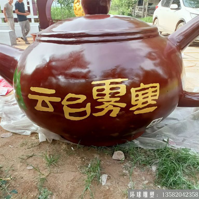 景区不锈钢天壶茶壶 天福天壶