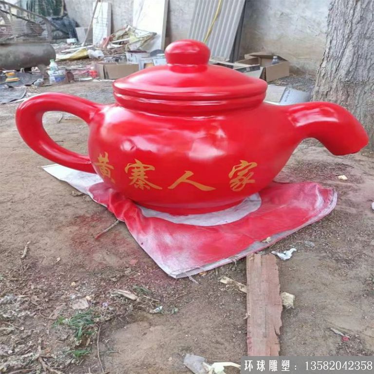  不锈钢流水壶景观作色工艺 按需定制